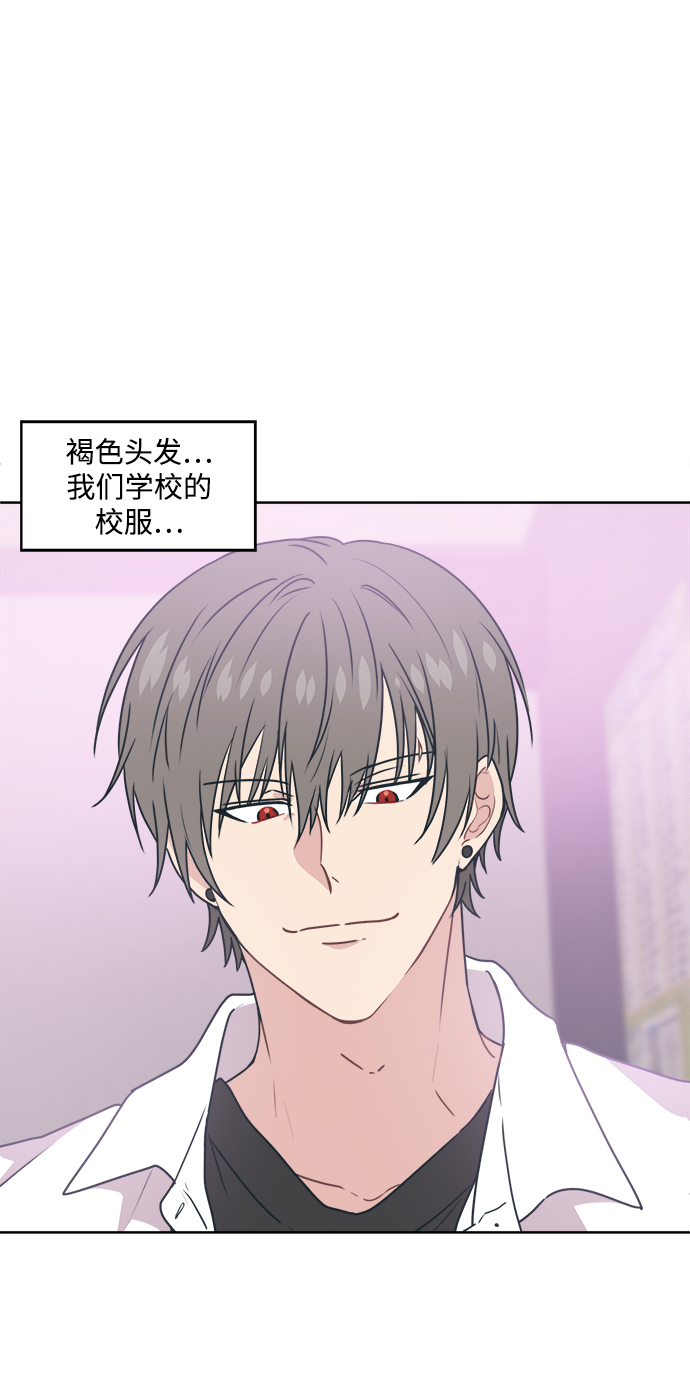 [第10话] 我，降临了。有可能是你的老公。24