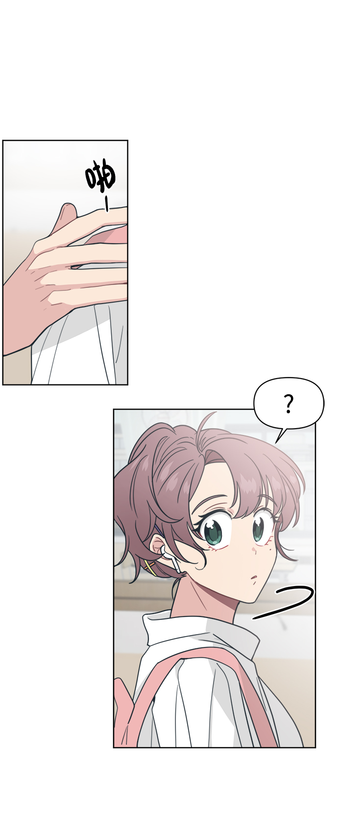 [第21话] 第一次约会是跟谁呢？6
