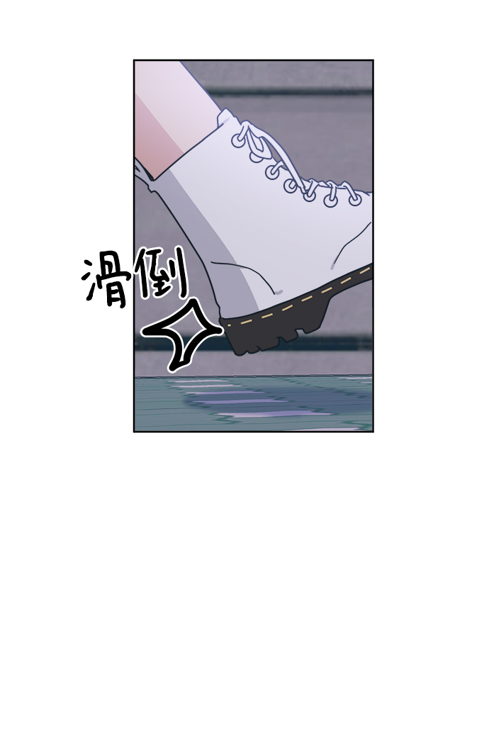 [第13话] 混混…他只会对自己的女人温柔5