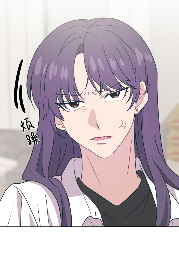 [第11话] 你的接受能力不在我的负责范围内64