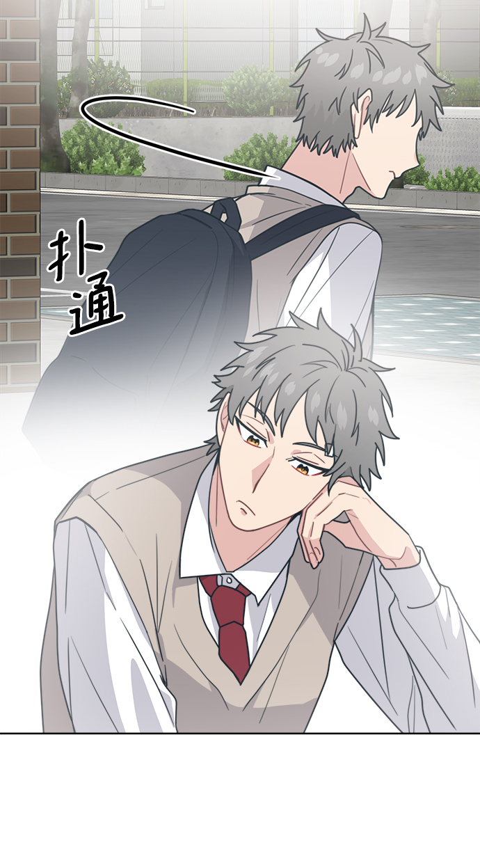 [第18话] 羞羞羞60
