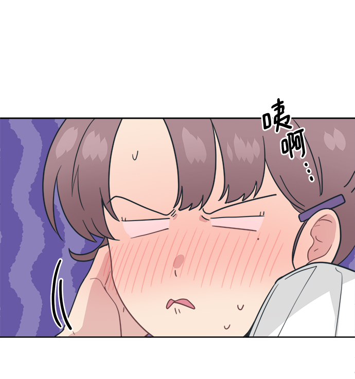 [第21话] 第一次约会是跟谁呢？65