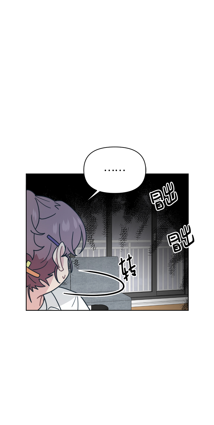 [第22话] 不是在开玩笑的润泽22