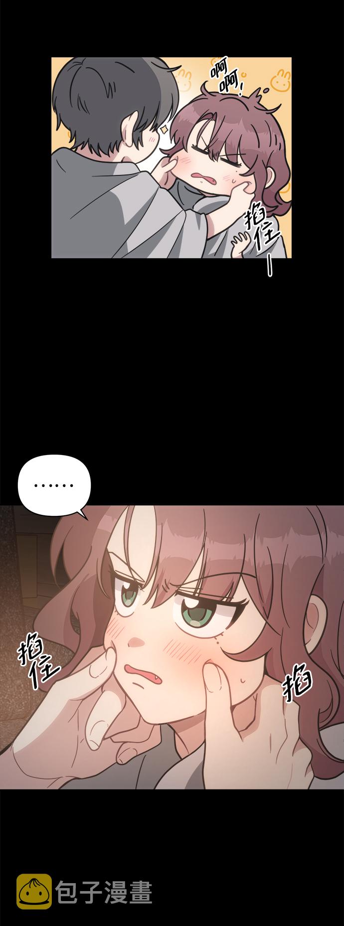 [第45话] 婚礼的视频17