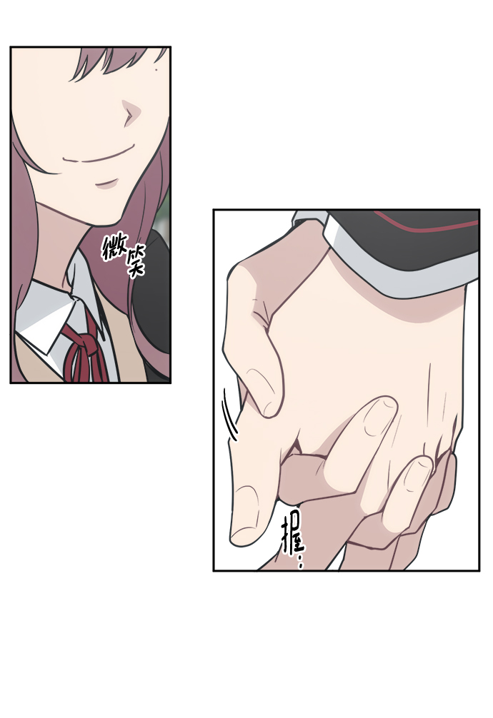 [第48话] 总是丢下我一个人30