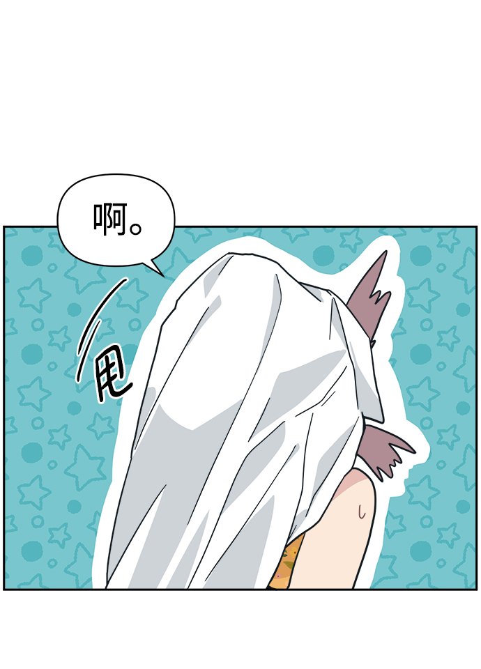 [第26话] 我爸在夏X夷教过我39