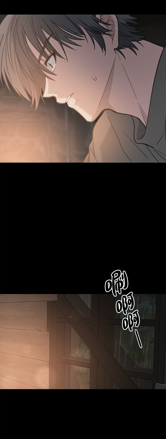 [第44话] 我想这麽做30