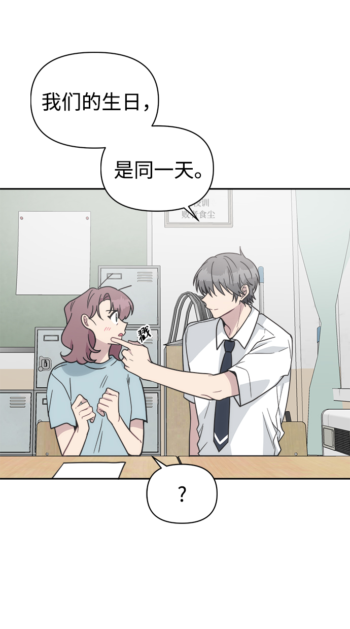 [第45话] 婚礼的视频31