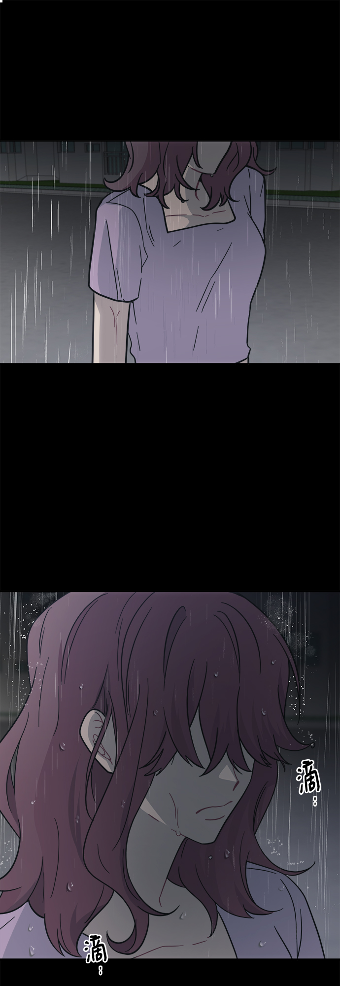 [第41话] 我也喜欢他46