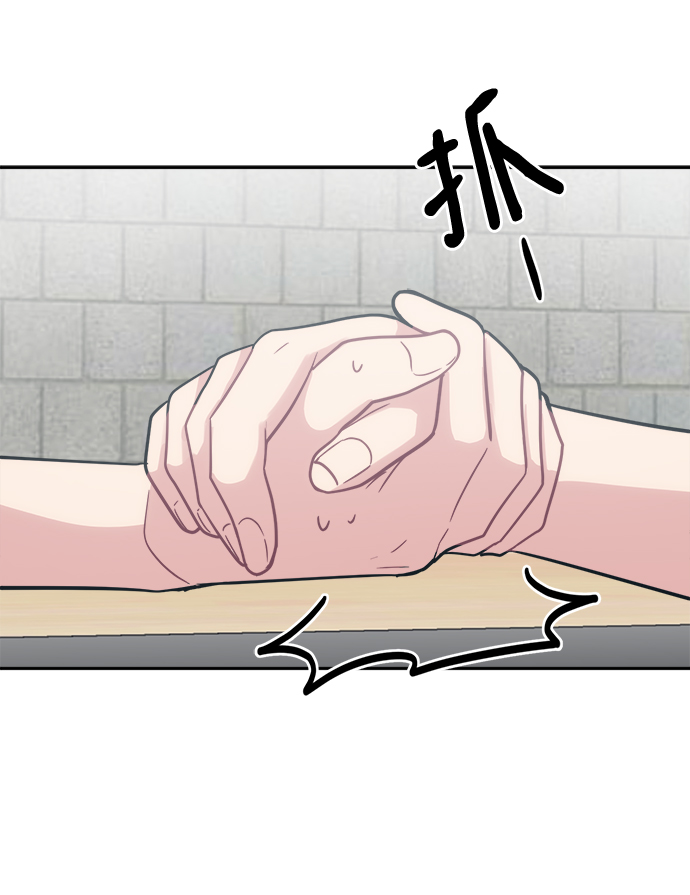 [第37话] 热情过度会使他人疲惫54