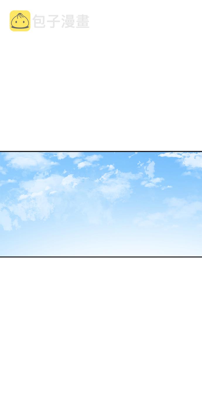 [第37话] 热情过度会使他人疲惫1
