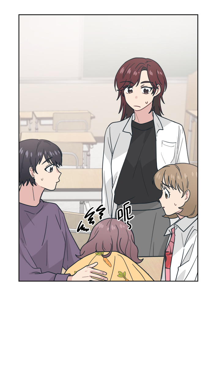 [第19话] 总算20