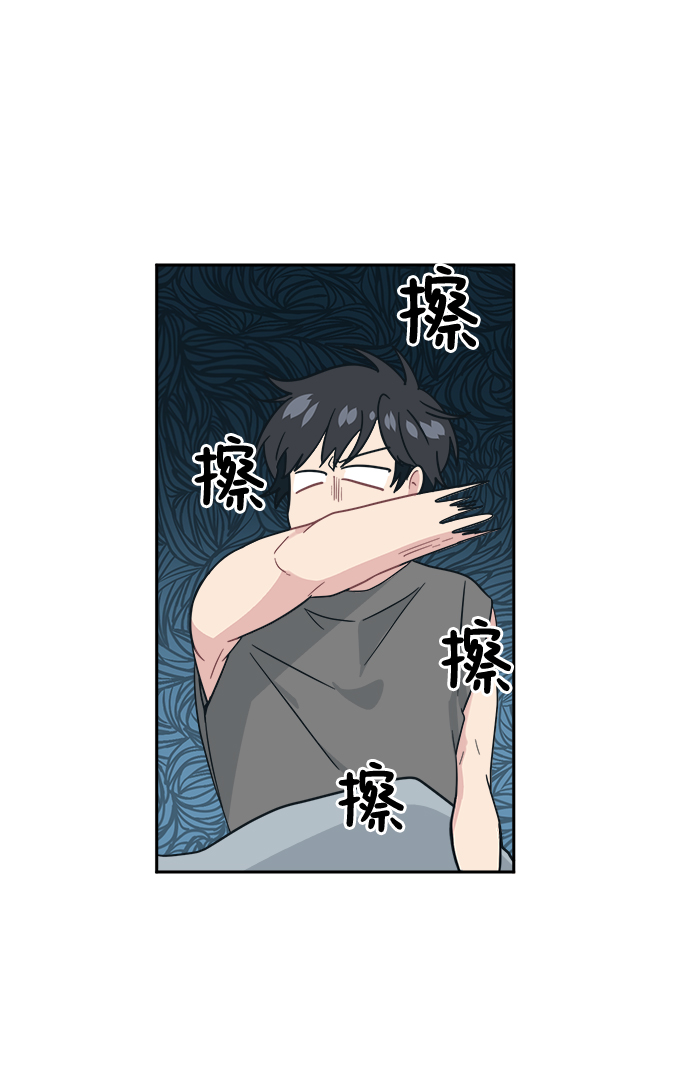 [第27话] 没想到我是你的初恋17