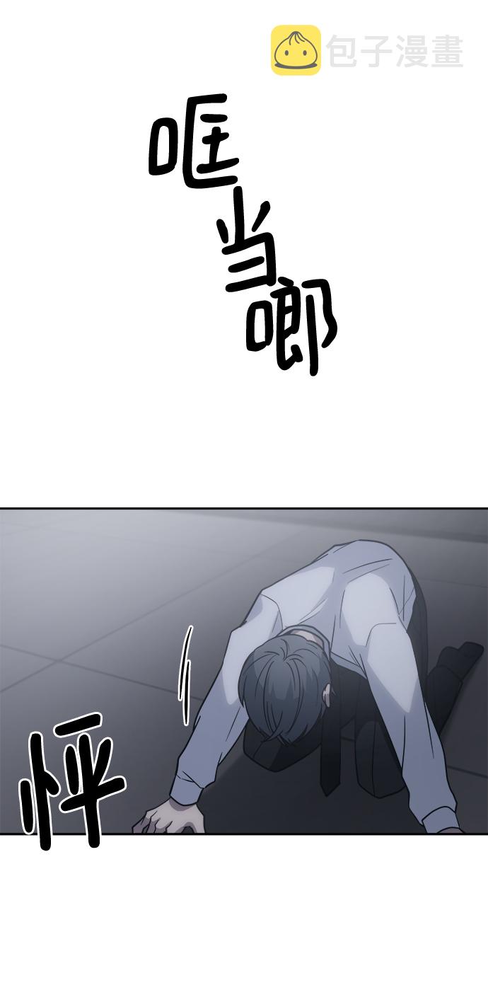 [第47话] 唯一後悔的事67