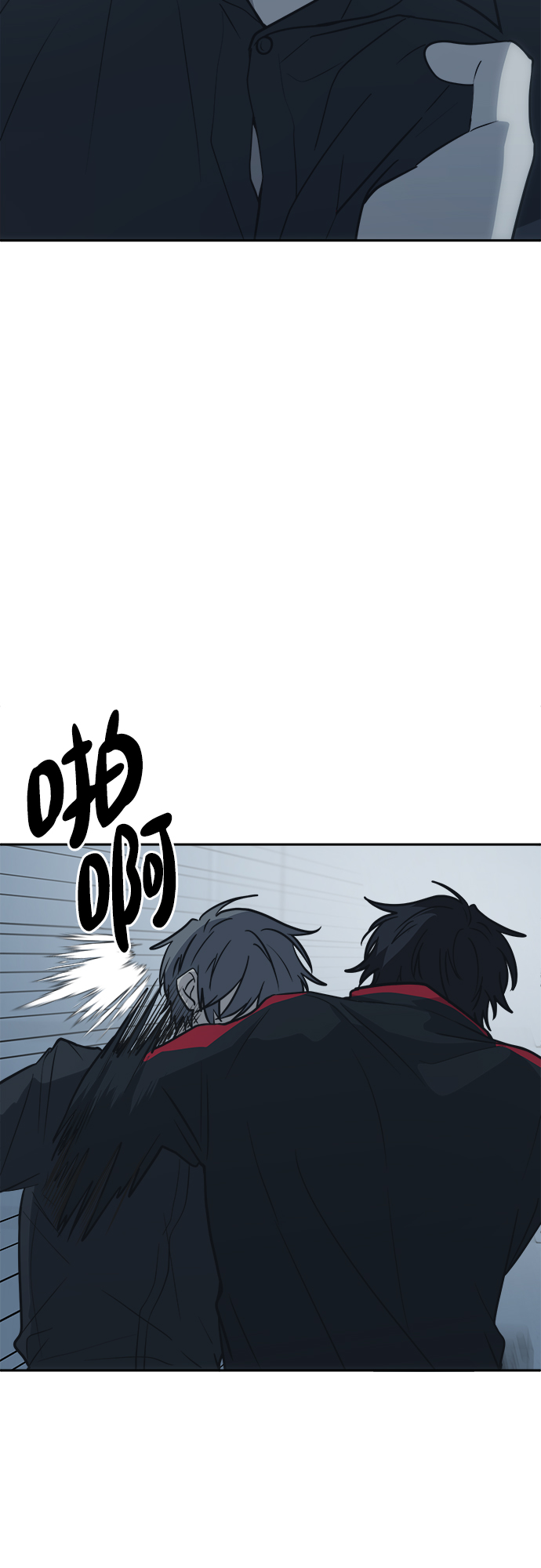 [第48话] 总是丢下我一个人88