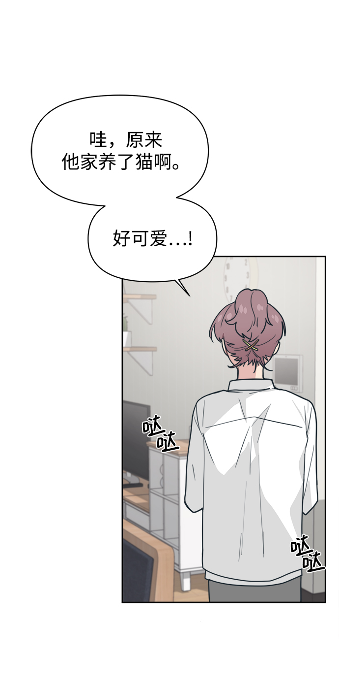 [第22话] 不是在开玩笑的润泽13