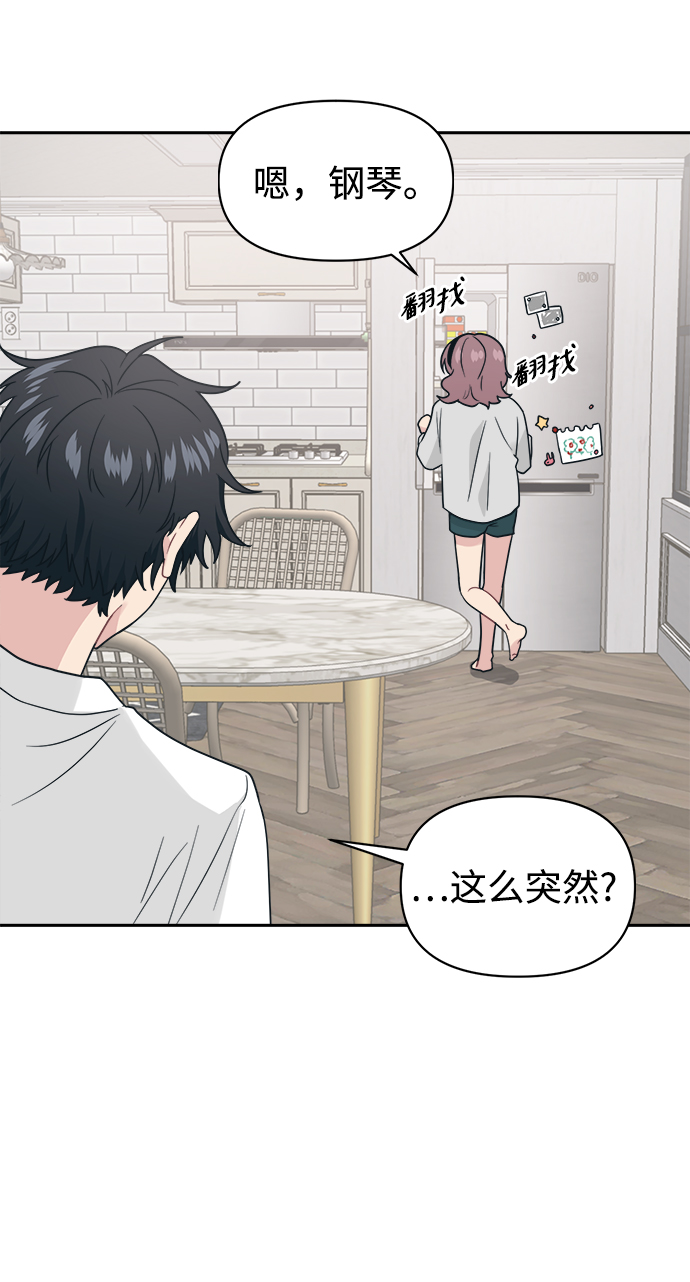 [第29话] 关机的手机掉地上以後会重啓的3