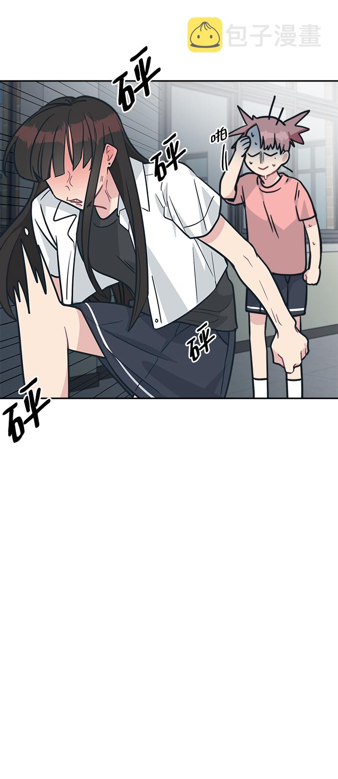 [第39话] 真的抱歉66