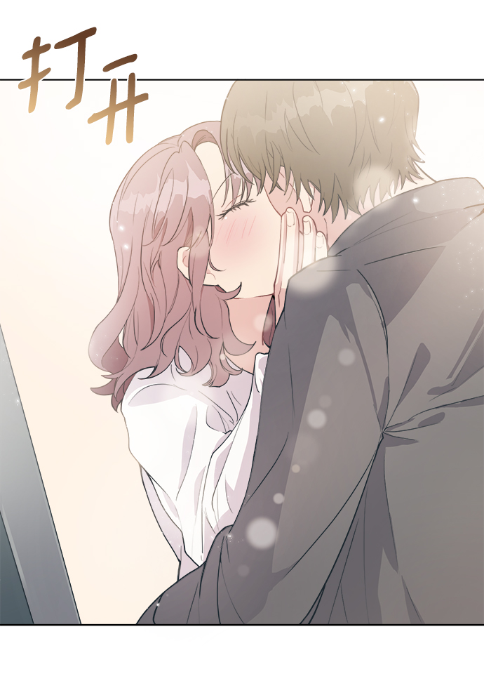 [第2话] 白捡的手机一定会有陷阱21