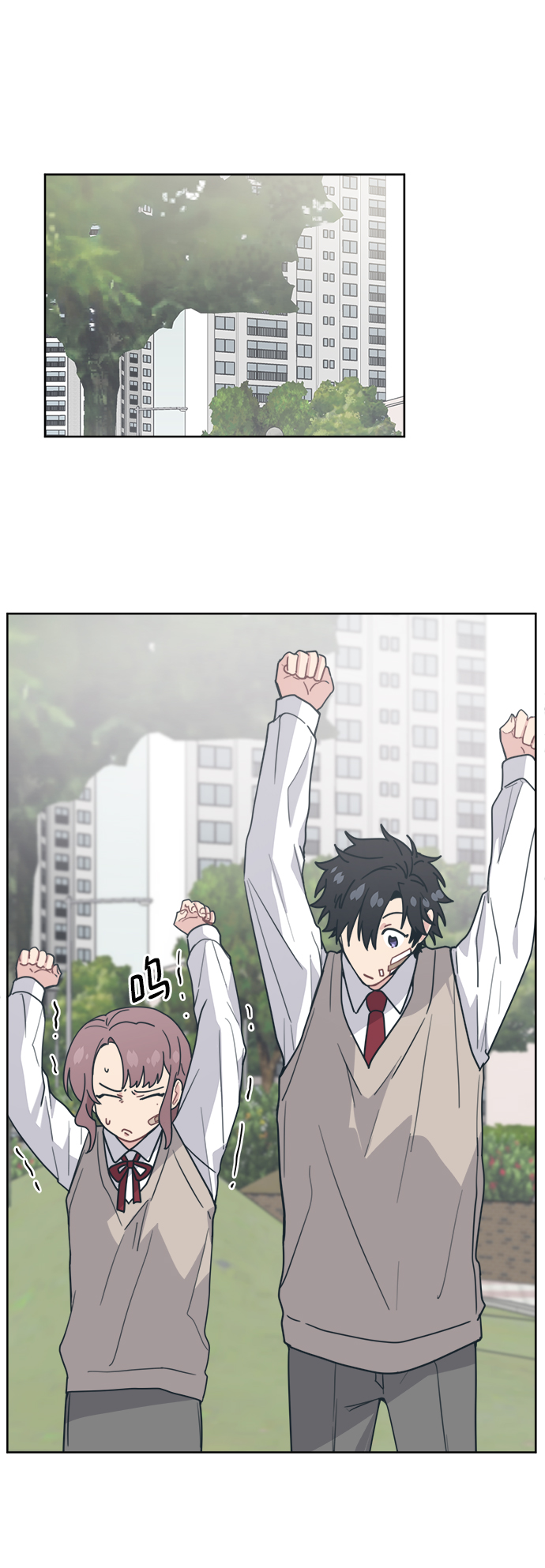 [第18话] 羞羞羞38