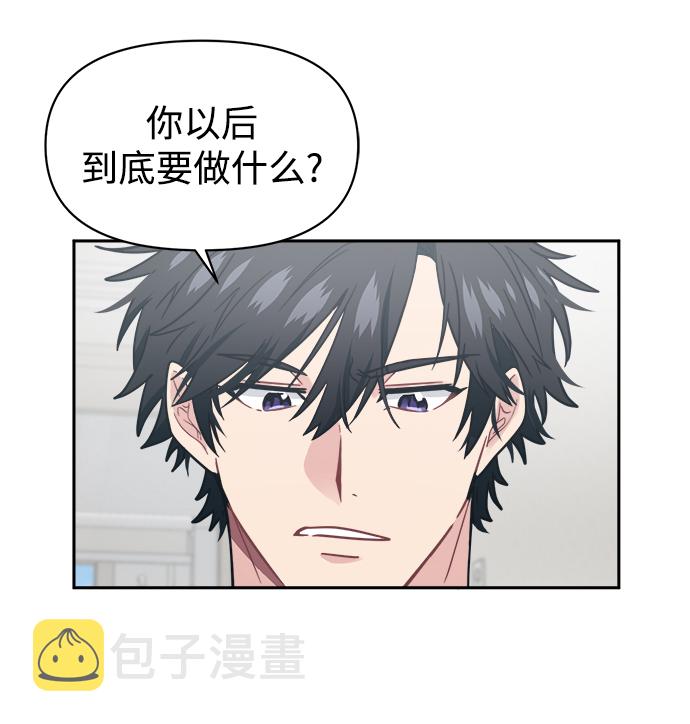 [第29话] 关机的手机掉地上以後会重啓的16