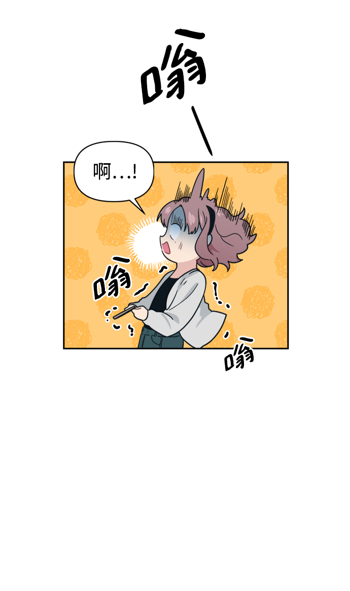 [第29话] 关机的手机掉地上以後会重啓的36
