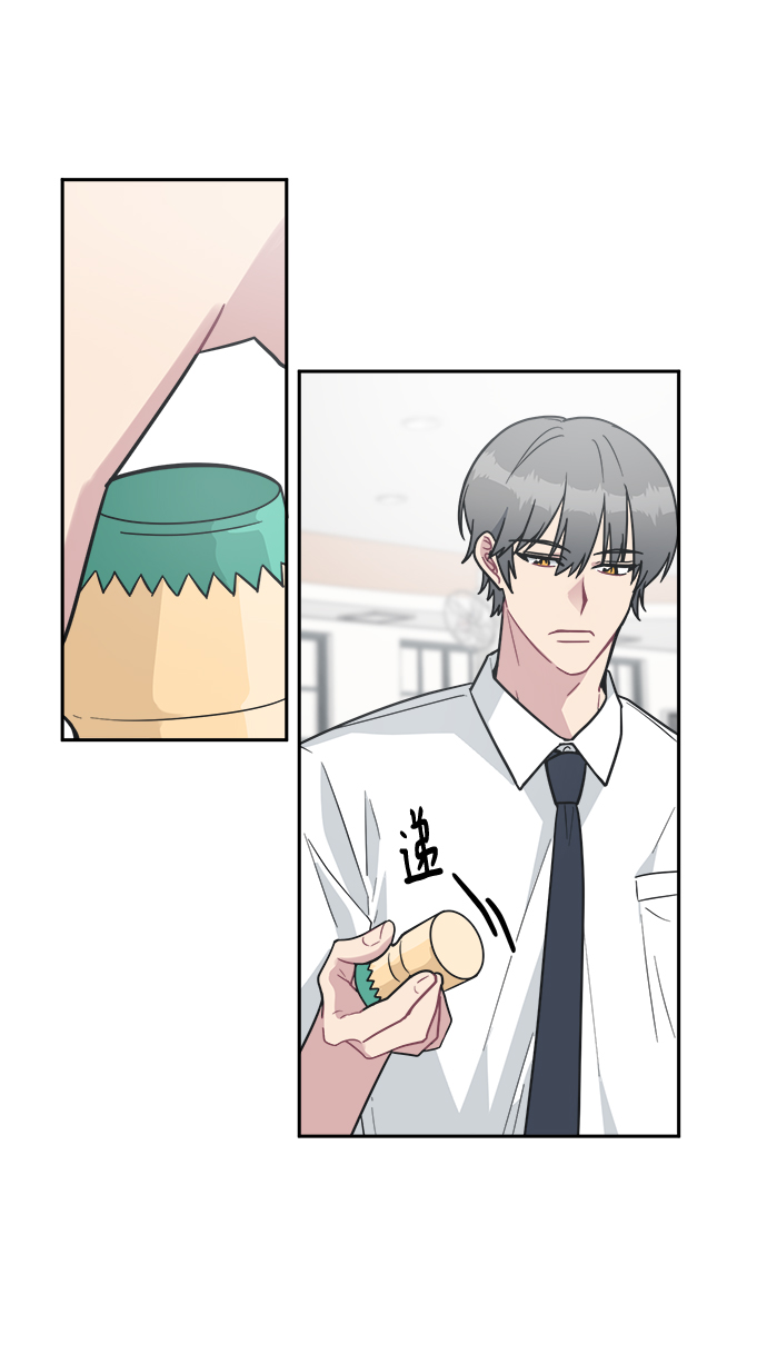 [第40话] 你想怎麽办？59