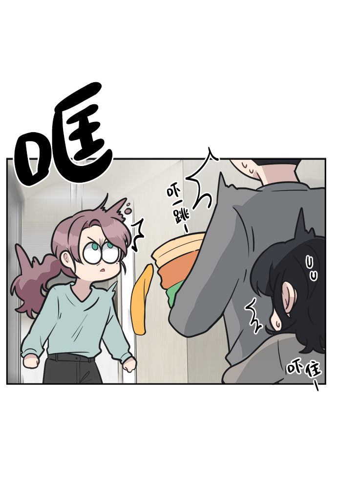 [第50话] 不要这麽快放弃，傻瓜7