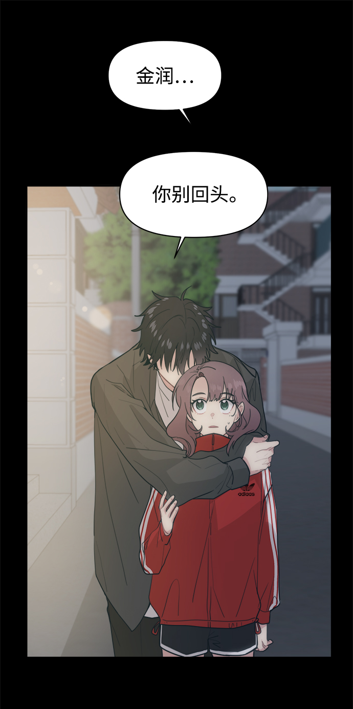[第19话] 总算68