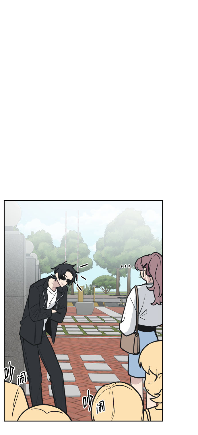 [第49话] 原来我的老公是你19