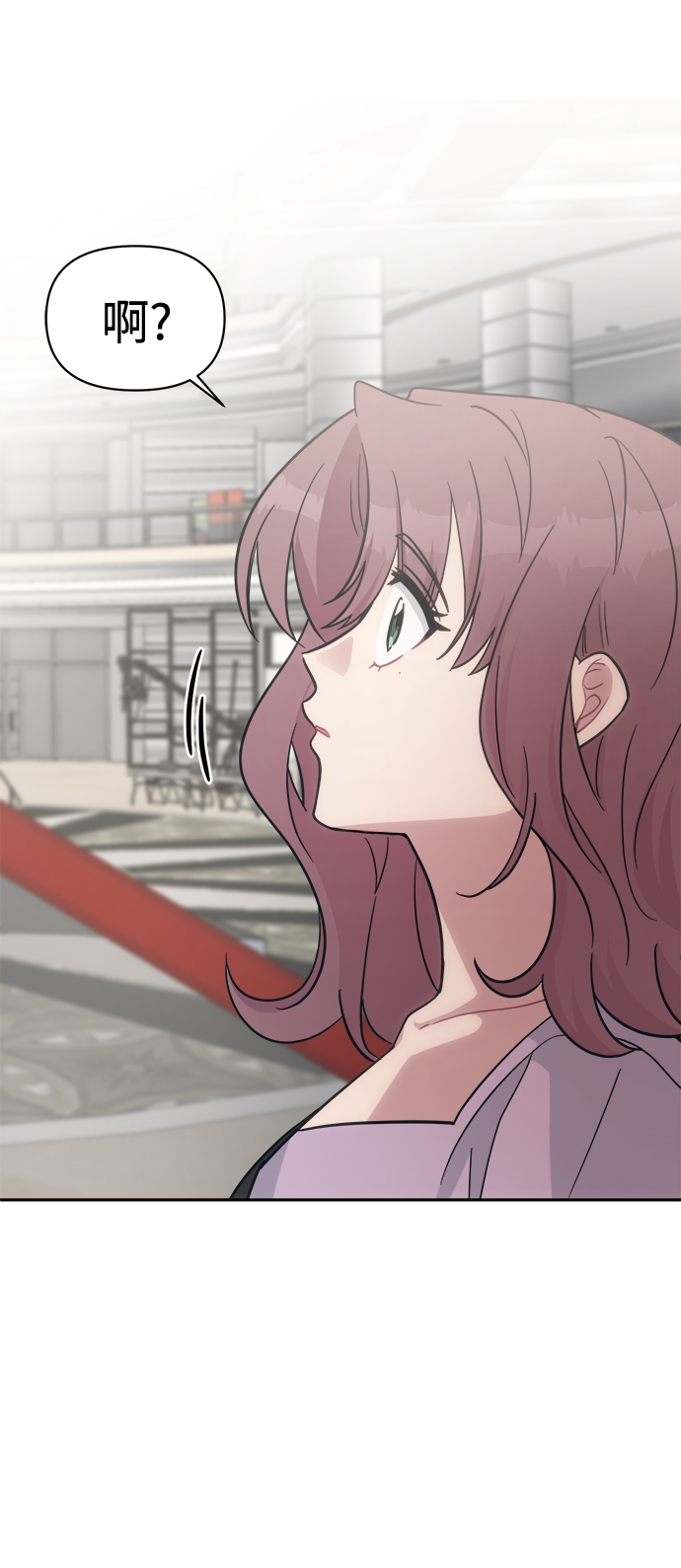 [第41话] 我也喜欢他20