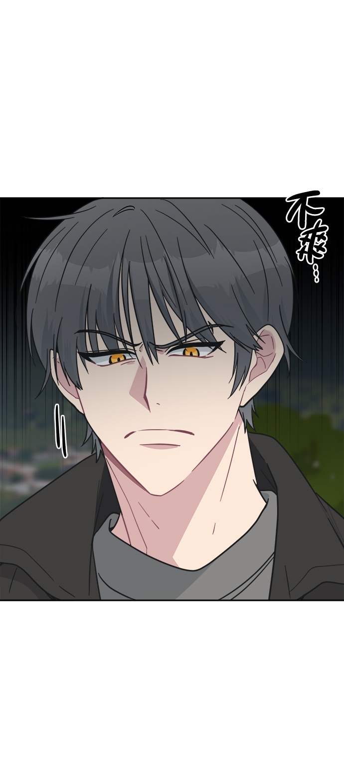 [第42话] 什麽学校教学旅行当天去当天回？32