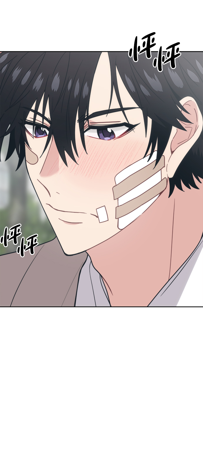 [第18话] 羞羞羞43