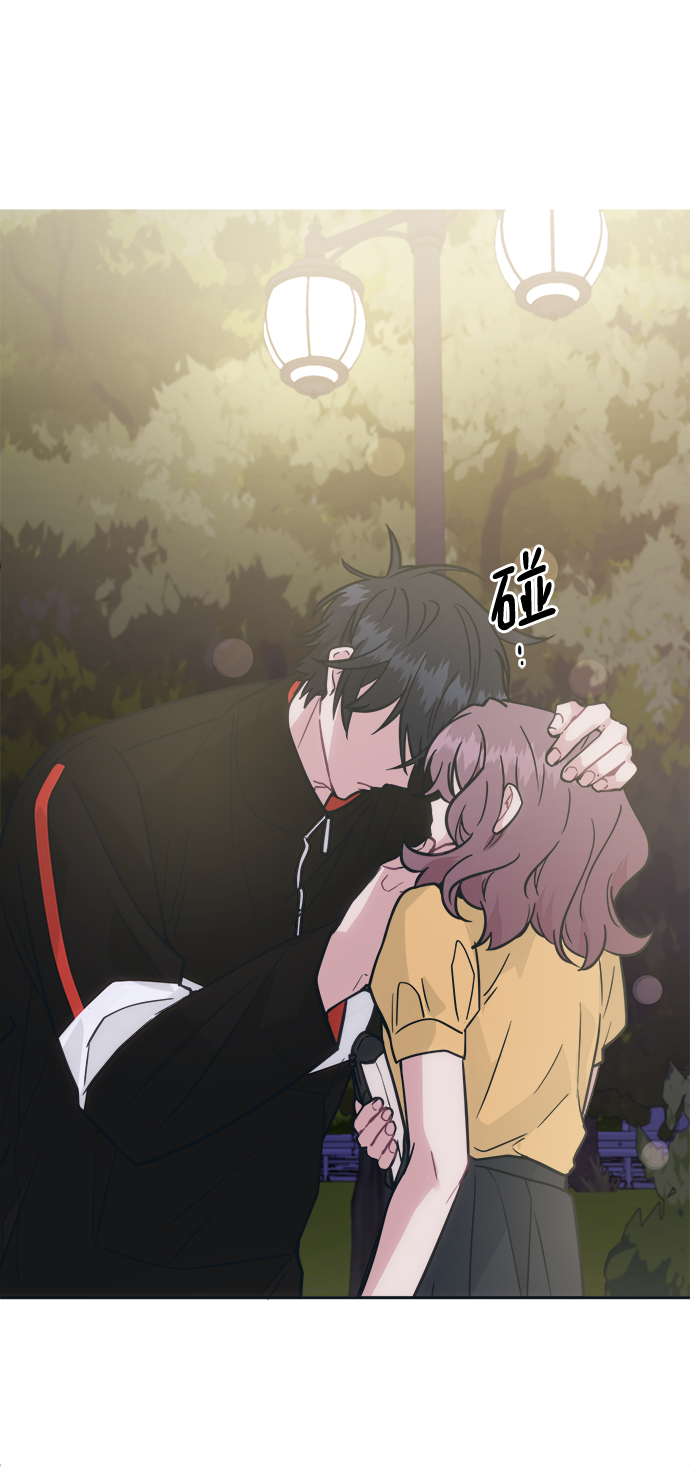 [第36话] 你要伤害我吗？79