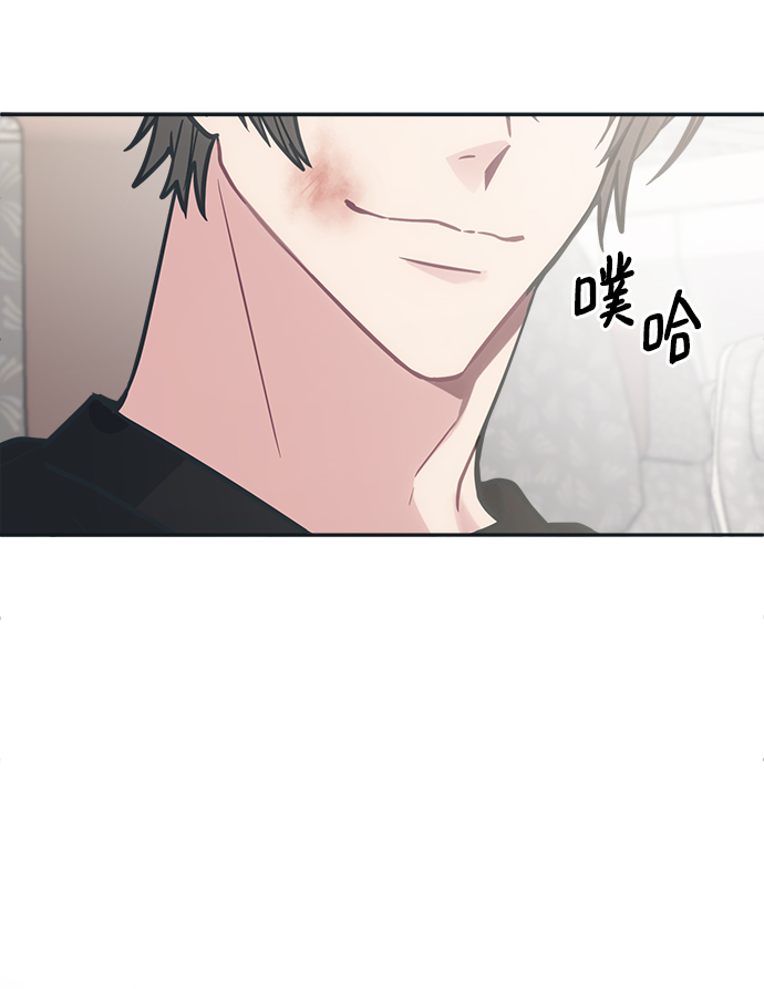 [第36话] 你要伤害我吗？40