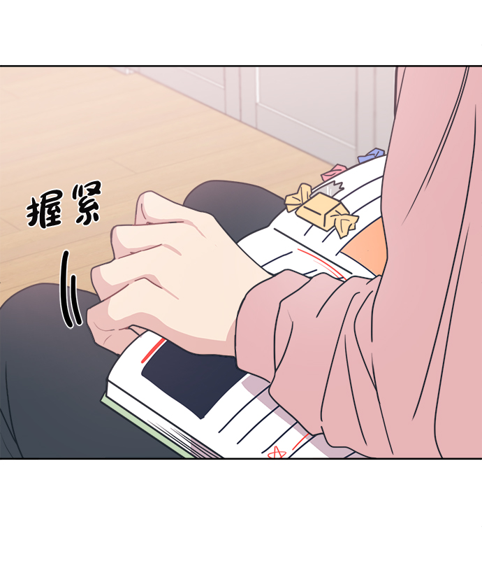 [第9话] 我现在很生气80