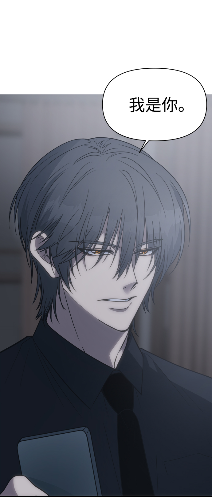 [第47话] 唯一後悔的事60