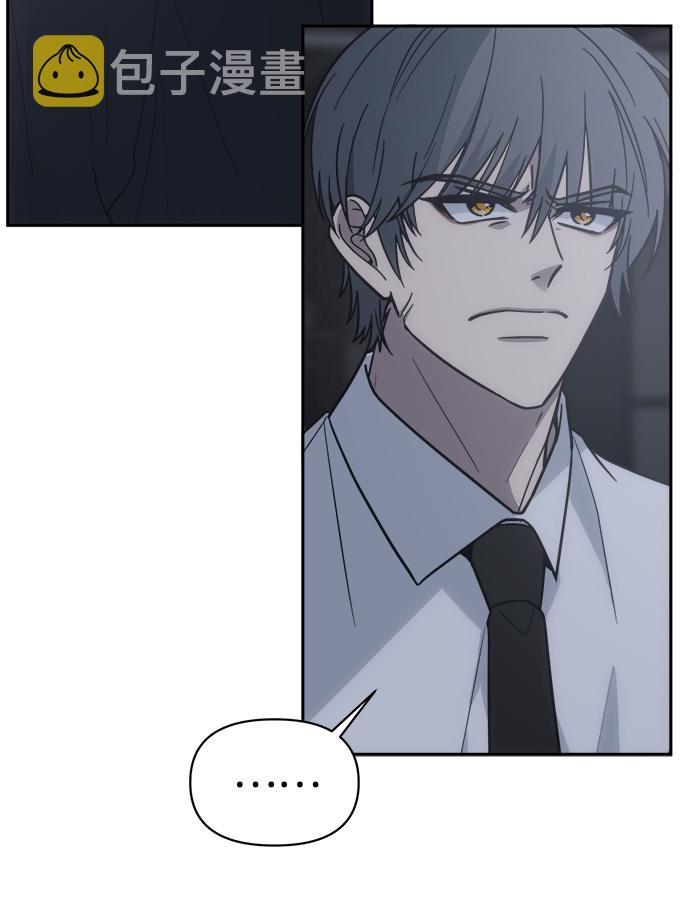 [第47话] 唯一後悔的事59
