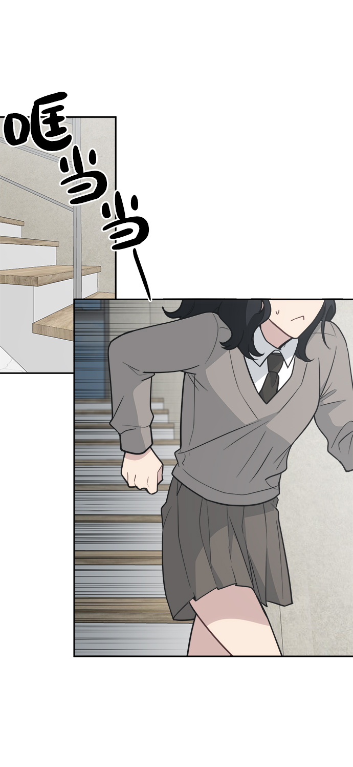 [第50话] 不要这麽快放弃，傻瓜2