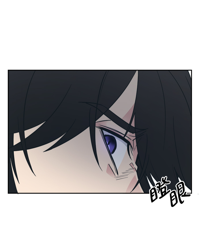[第35话] 我希望你过得不好59