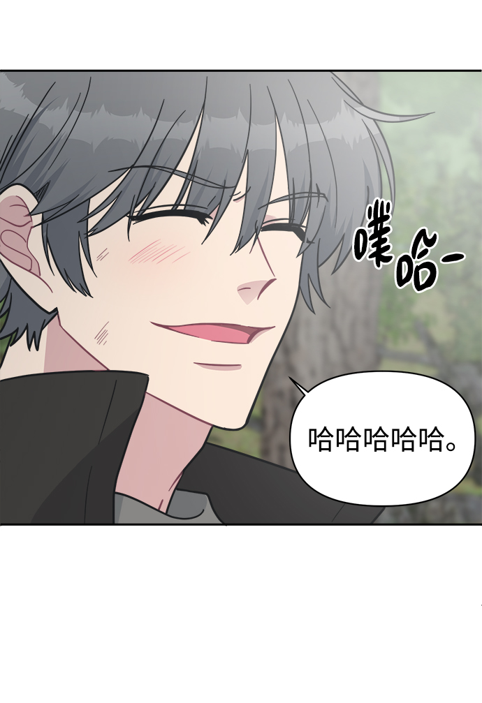 [第43话] 就因爲他是朱道贤，所以不可以56