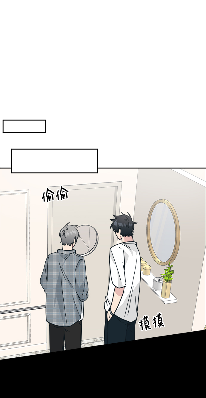 [第31话] 郑贤智51