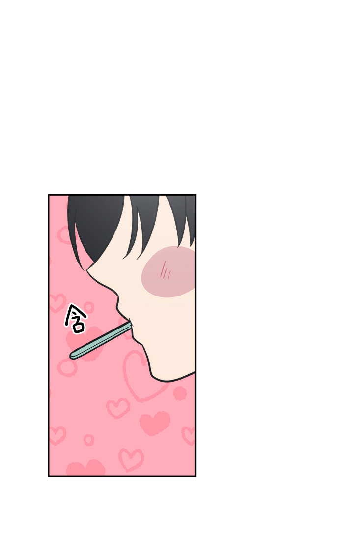 [第50话] 不要这麽快放弃，傻瓜20