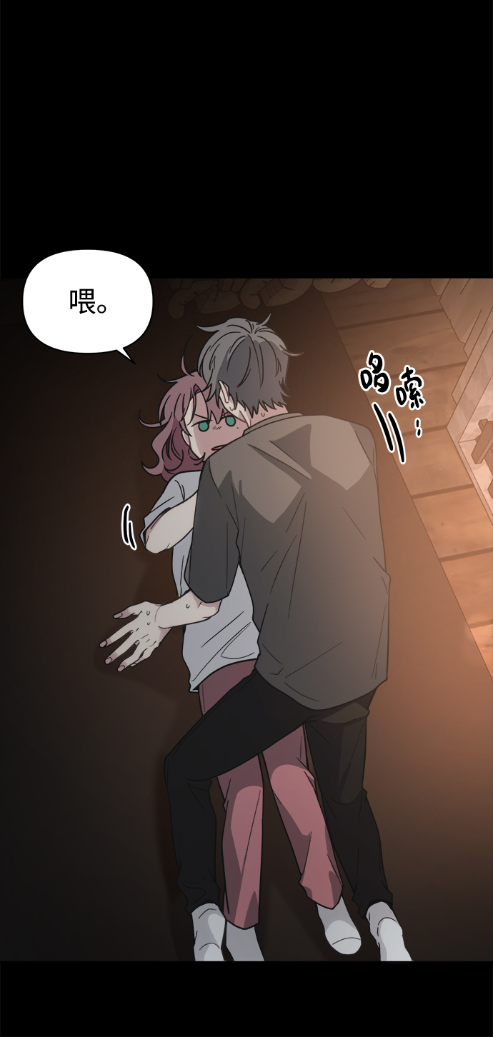 [第44话] 我想这麽做31