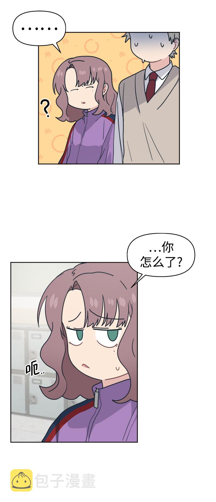[第17话] 慢慢沉迷未来的朱道贤8