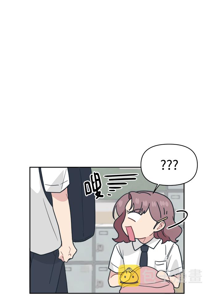 [第23话] 愤怒！压倒性的愤怒！72