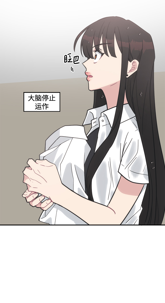[第40话] 你想怎麽办？2
