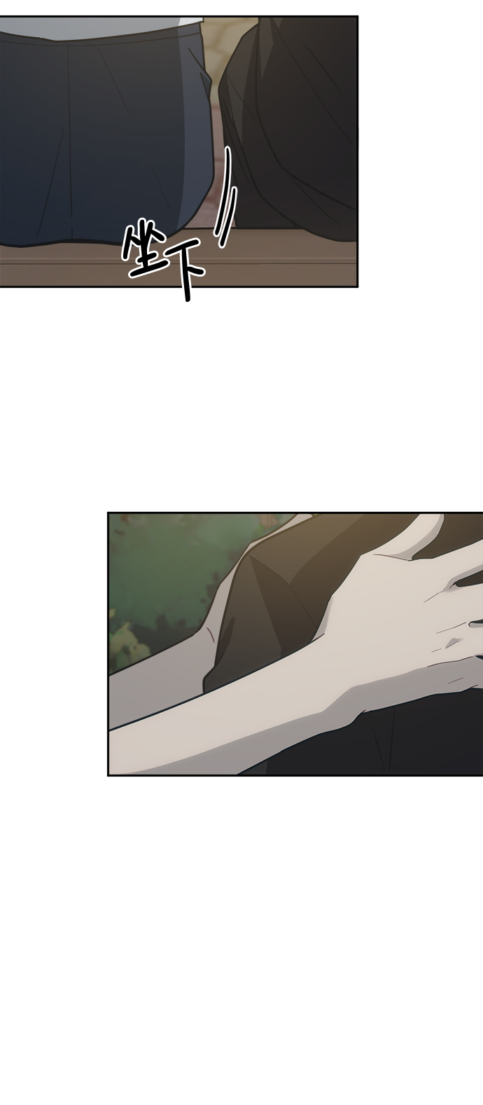 [第46话] 我不能放手97