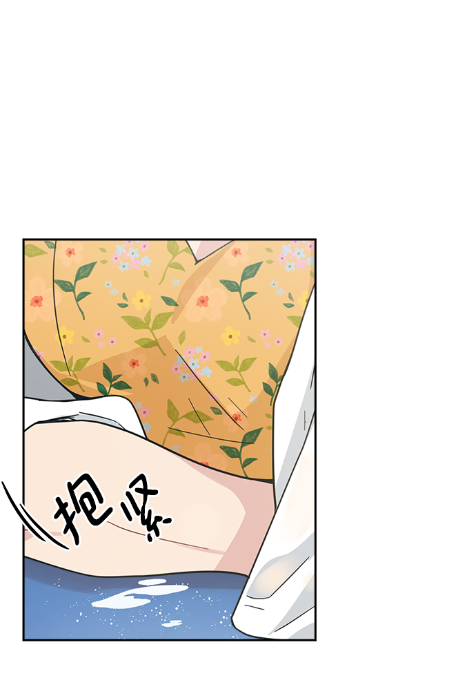 [第26话] 我爸在夏X夷教过我60