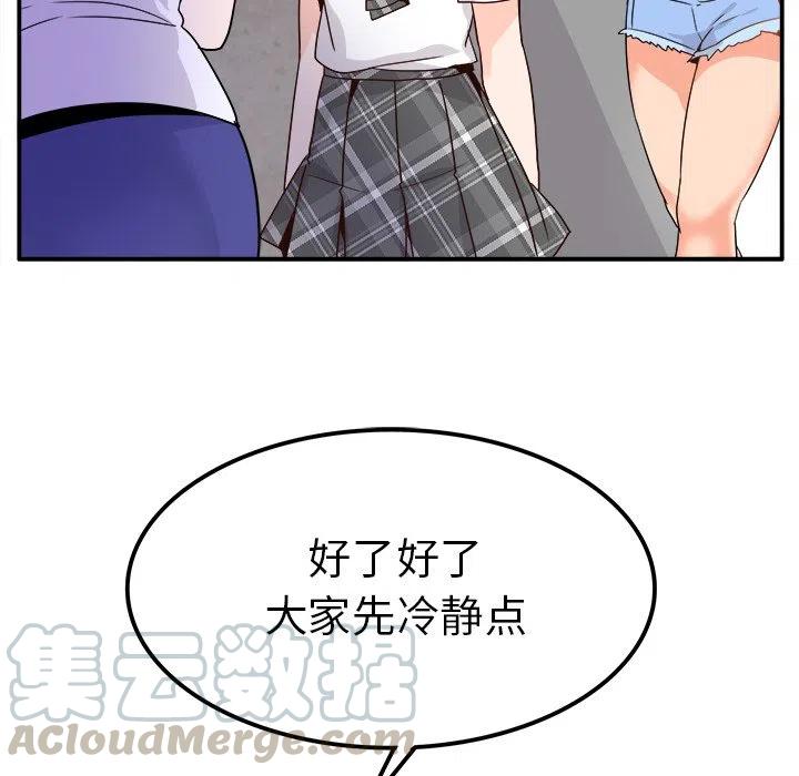 2052